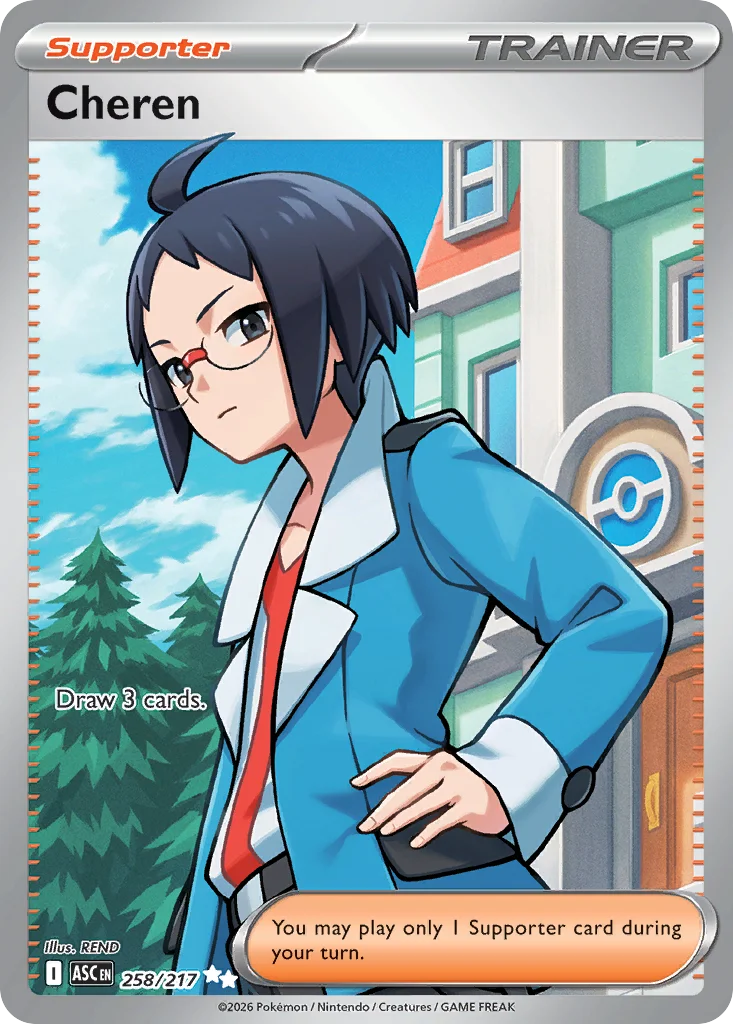 Cheren Pokemon card from Ascended Heroes, card number 258