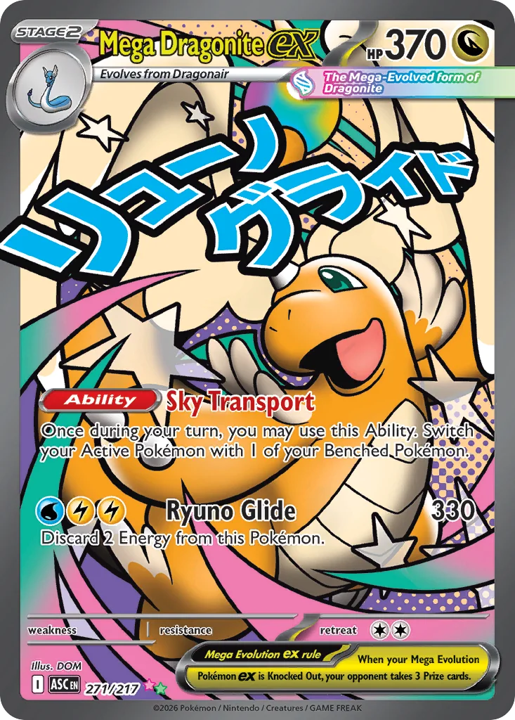Mega Dragonite ex Pokemon card from Ascended Heroes, card number 271