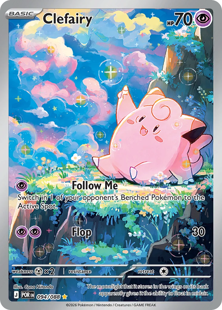 Clefairy Pokemon card from Perfect Order, card number 94