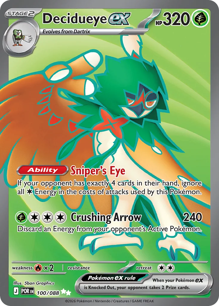 Decidueye ex Pokemon card from Perfect Order, card number 100