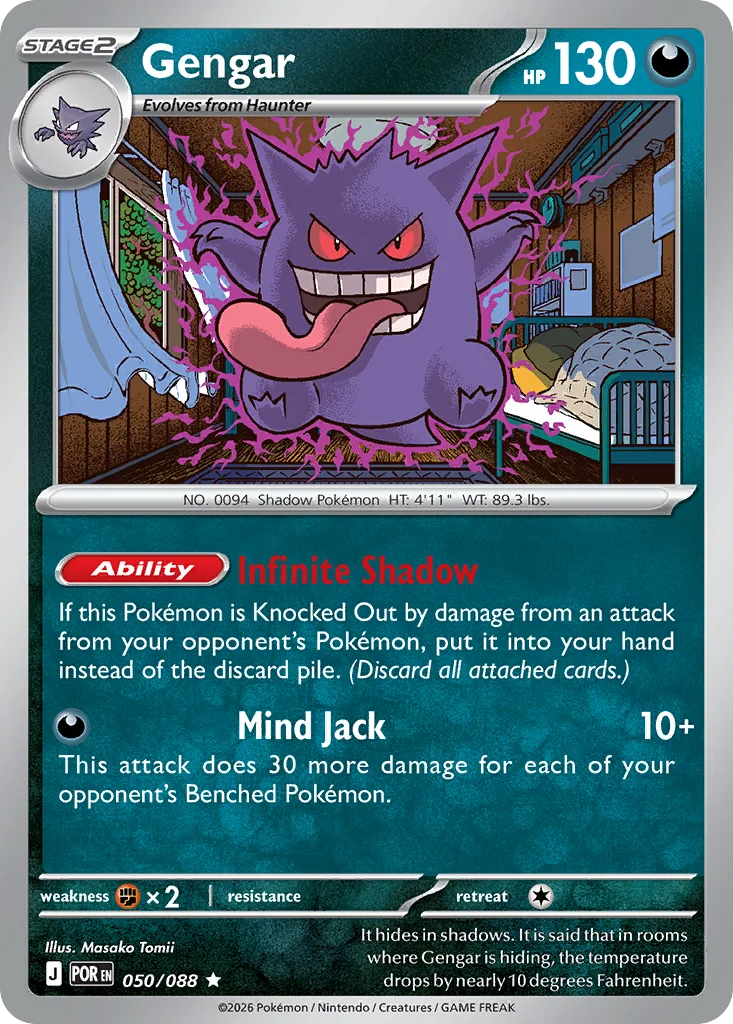 Gengar Pokemon card from Perfect Order, card number 50