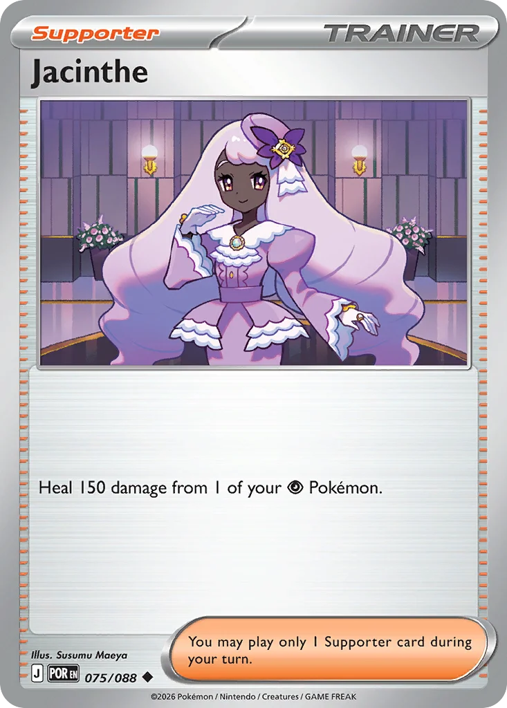 Jacinthe Pokemon card from Perfect Order, card number 75