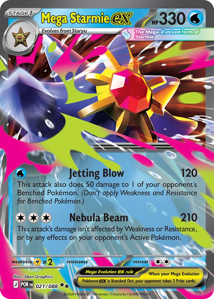 Mega Starmie ex Pokemon card from Perfect Order, card number 21