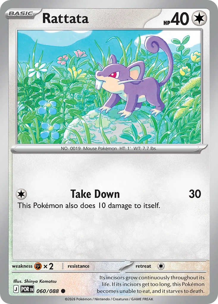 Rattata Pokemon card from Perfect Order, card number 60