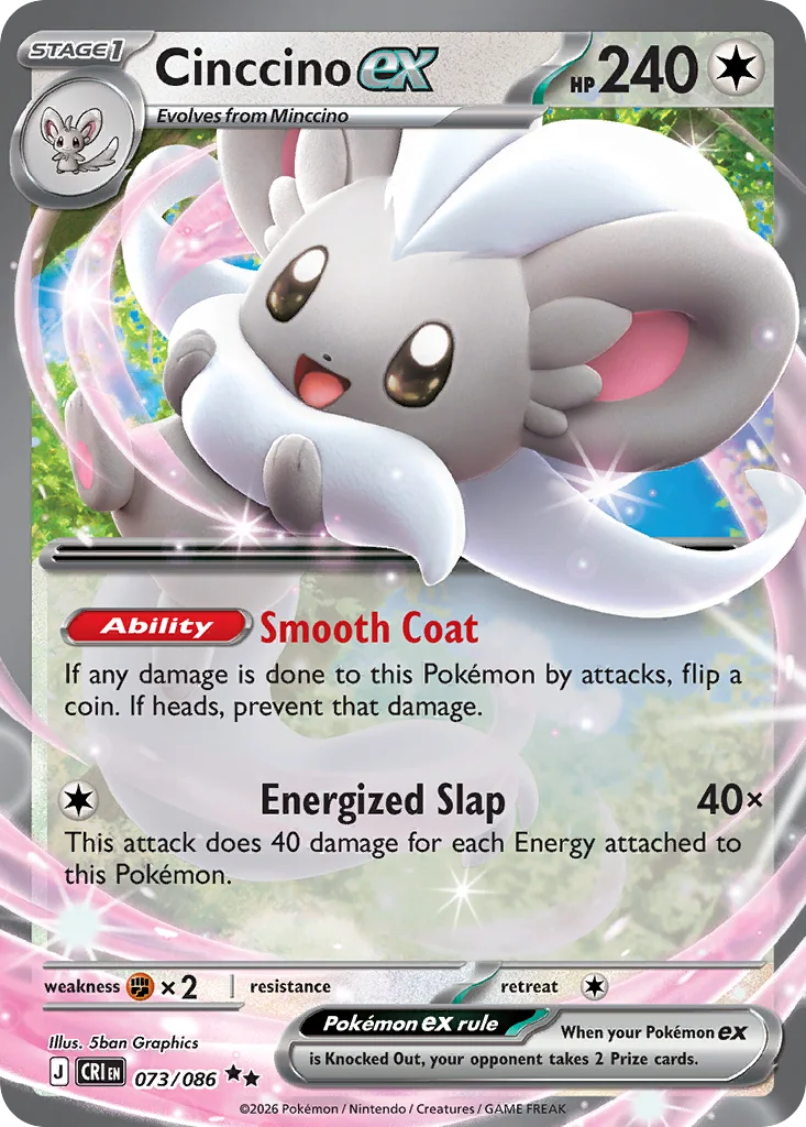 Cinccino ex Pokemon card from Chaos Rising, card number 73