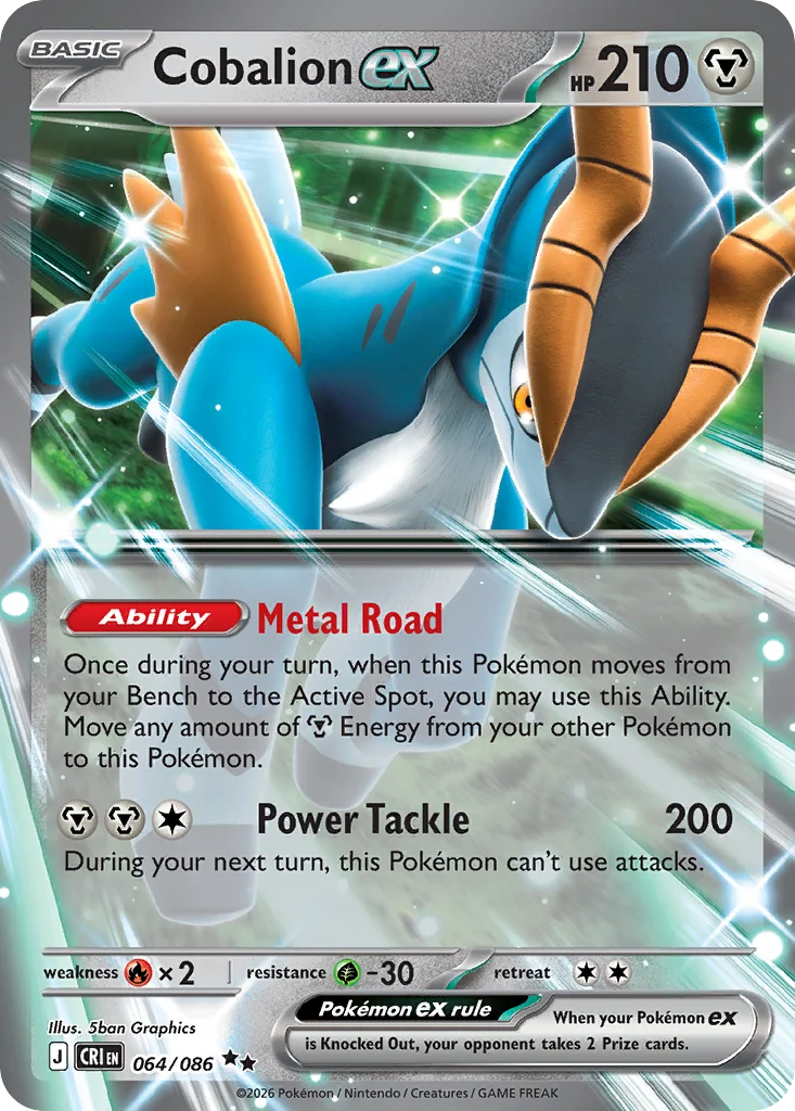 Cobalion ex Pokemon card from Chaos Rising, card number 64