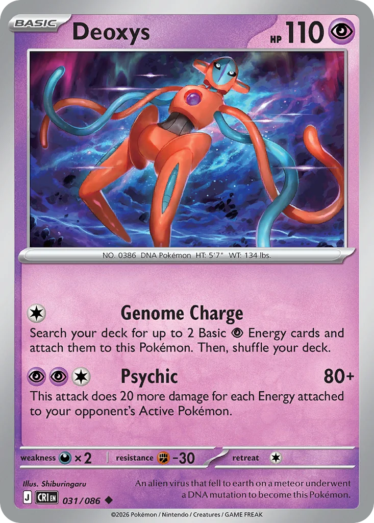 Deoxys Pokemon card from Chaos Rising, card number 31