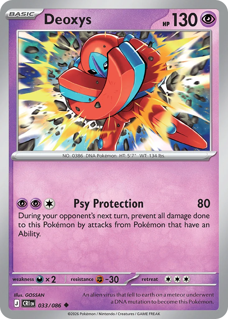 Deoxys Pokemon card from Chaos Rising, card number 33