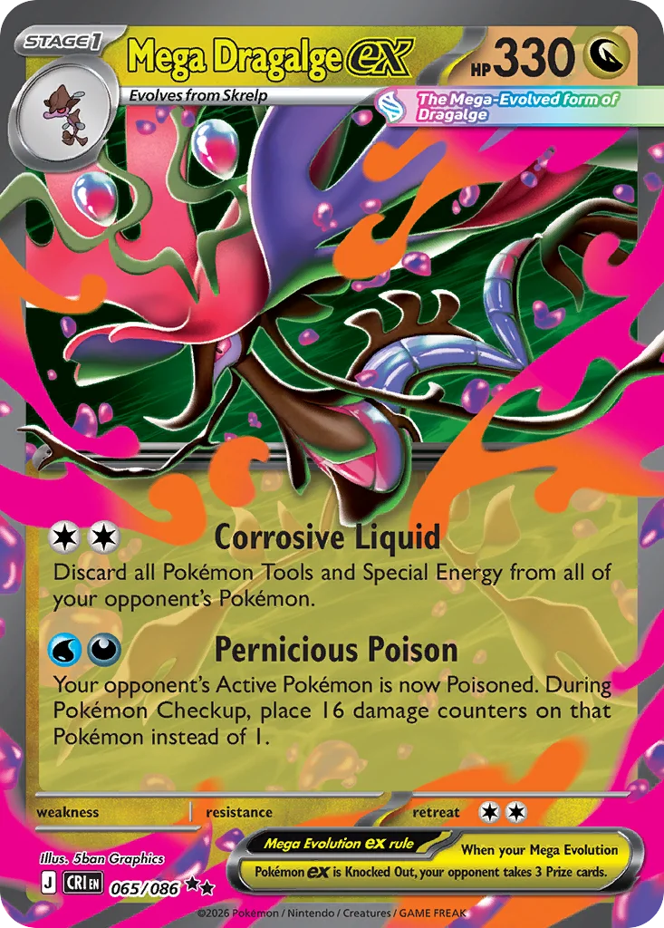 Mega Dragalge ex Pokemon card from Chaos Rising, card number 65