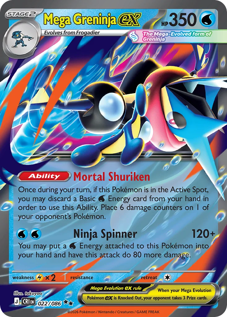 Mega Greninja ex Pokemon card from Chaos Rising, card number 22