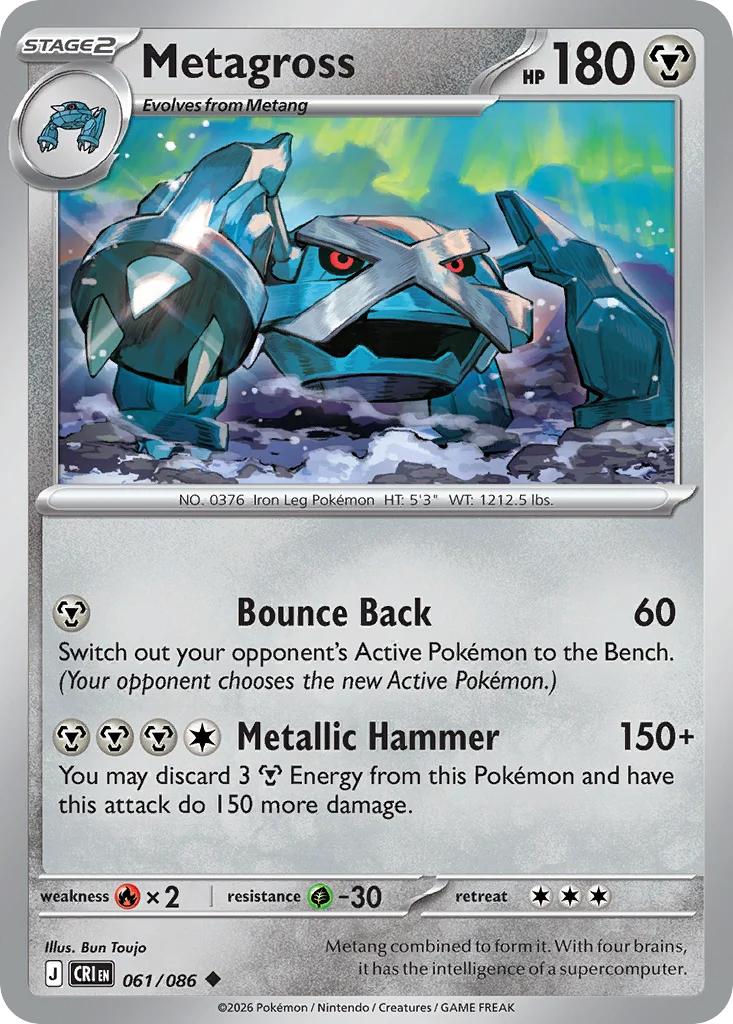 Metagross Pokemon card from Chaos Rising, card number 61