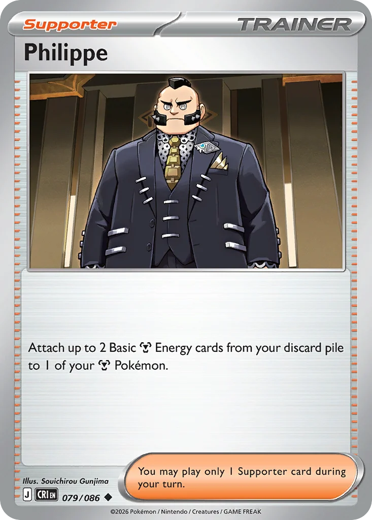 Philippe Pokemon card from Chaos Rising, card number 79