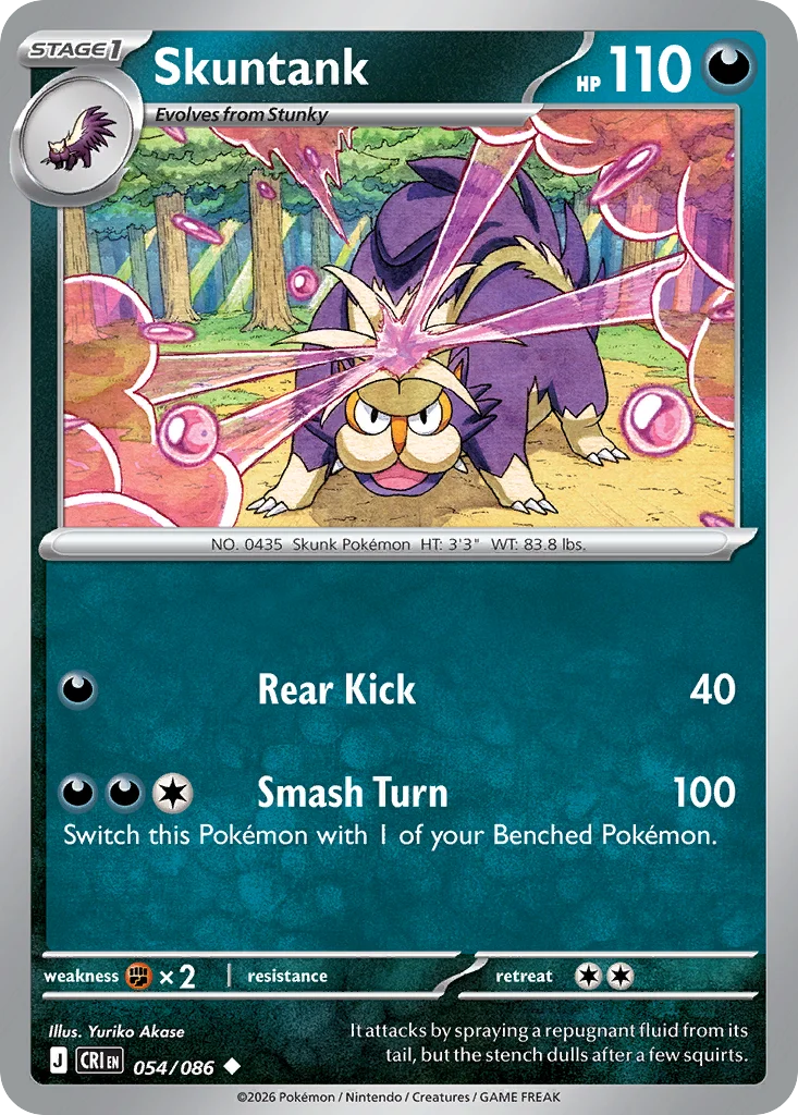 Skuntank Pokemon card from Chaos Rising, card number 54