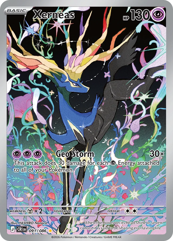 Xerneas Pokemon card from Chaos Rising, card number 91