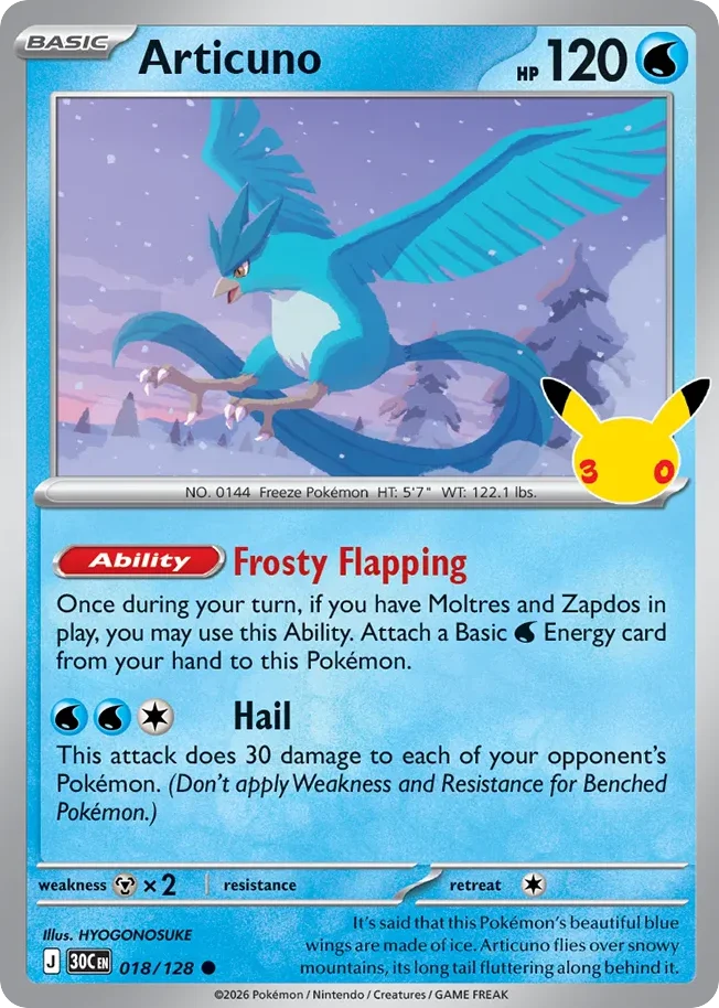 Articuno Pokemon card from 30th Celebration, card number 18
