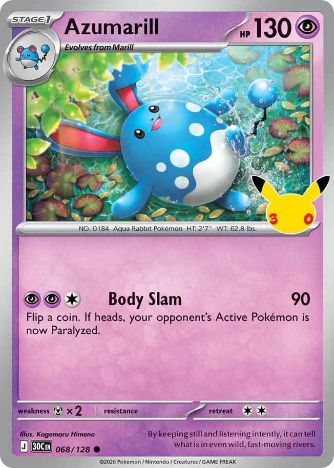 Azumarill Pokemon card from 30th Celebration, card number 68