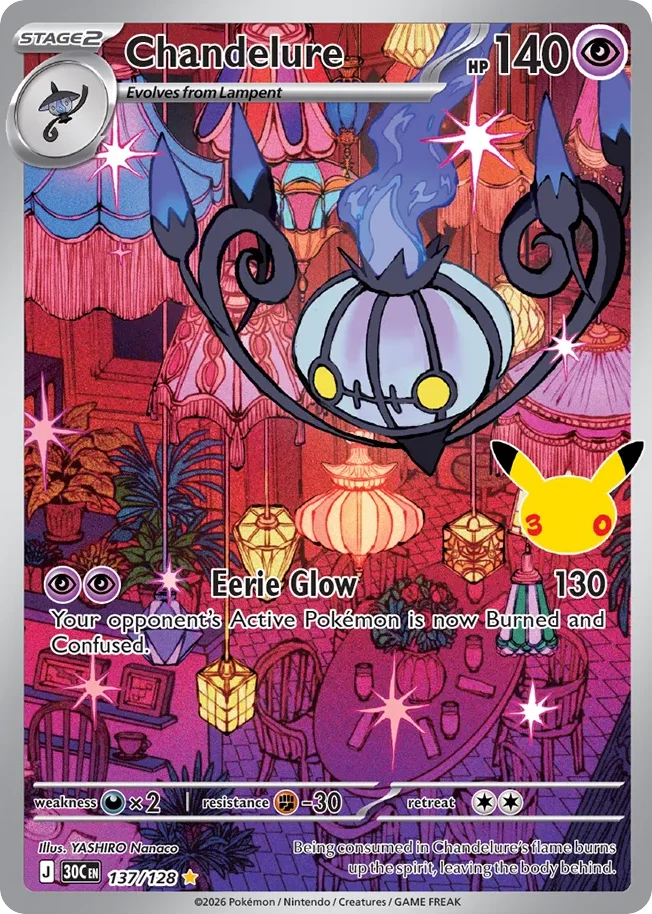 Chandelure Pokemon card from 30th Celebration, card number 137