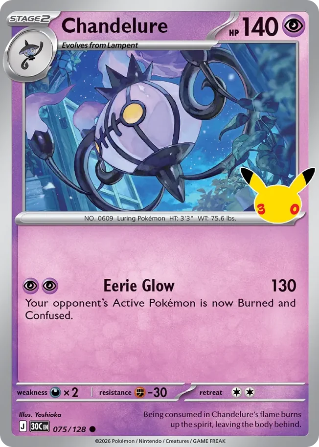 Chandelure Pokemon card from 30th Celebration, card number 75