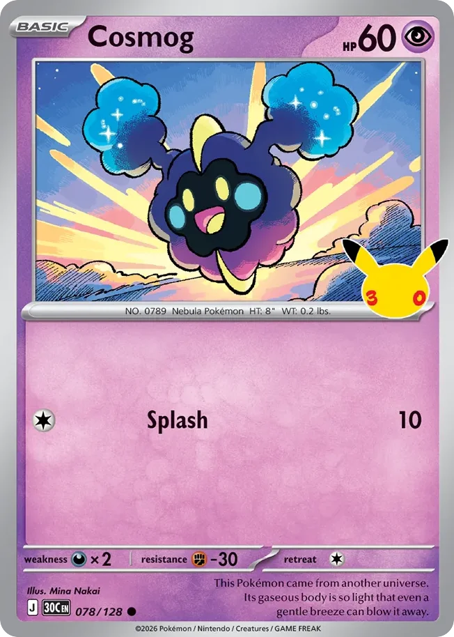 Cosmog Pokemon card from 30th Celebration, card number 78