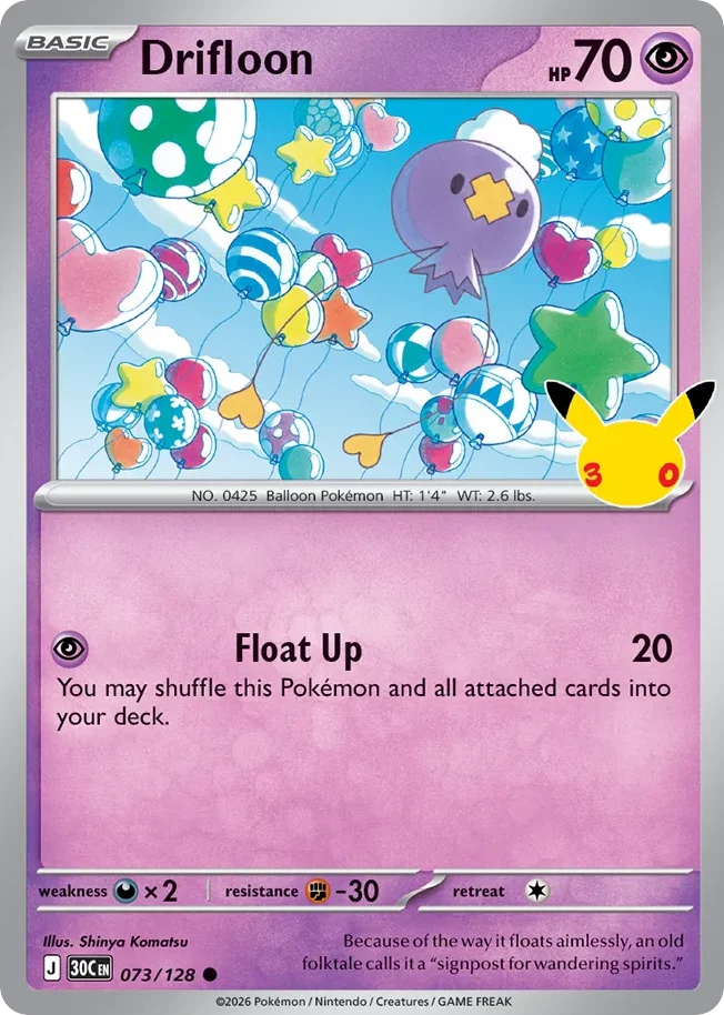 Drifloon Pokemon card from 30th Celebration, card number 73