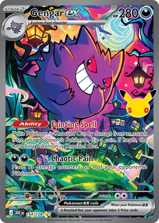 Gengar ex Pokemon card from 30th Celebration, card number 154