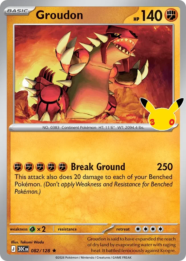 Groudon Pokemon card from 30th Celebration, card number 82