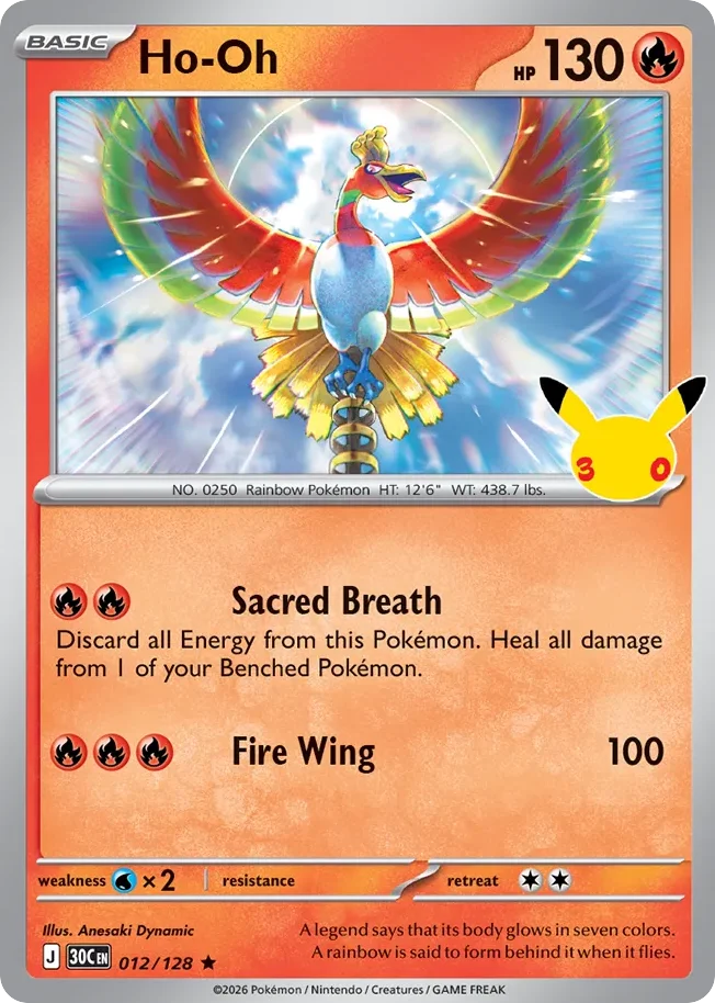 Ho-Oh Pokemon card from 30th Celebration, card number 12