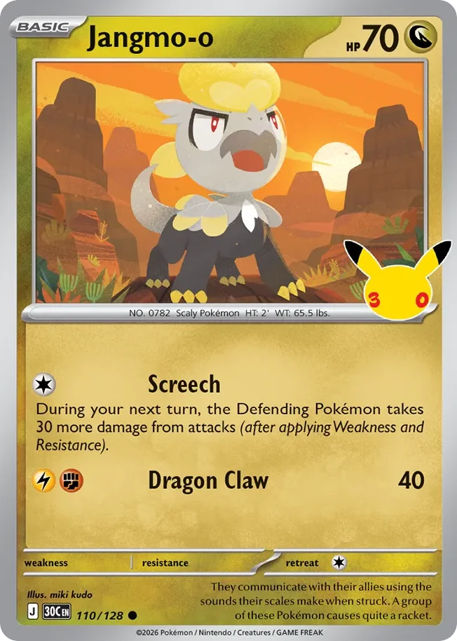 Jangmo-o Pokemon card from 30th Celebration, card number 110