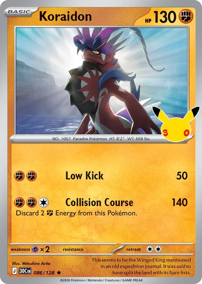Koraidon Pokemon card from 30th Celebration, card number 86