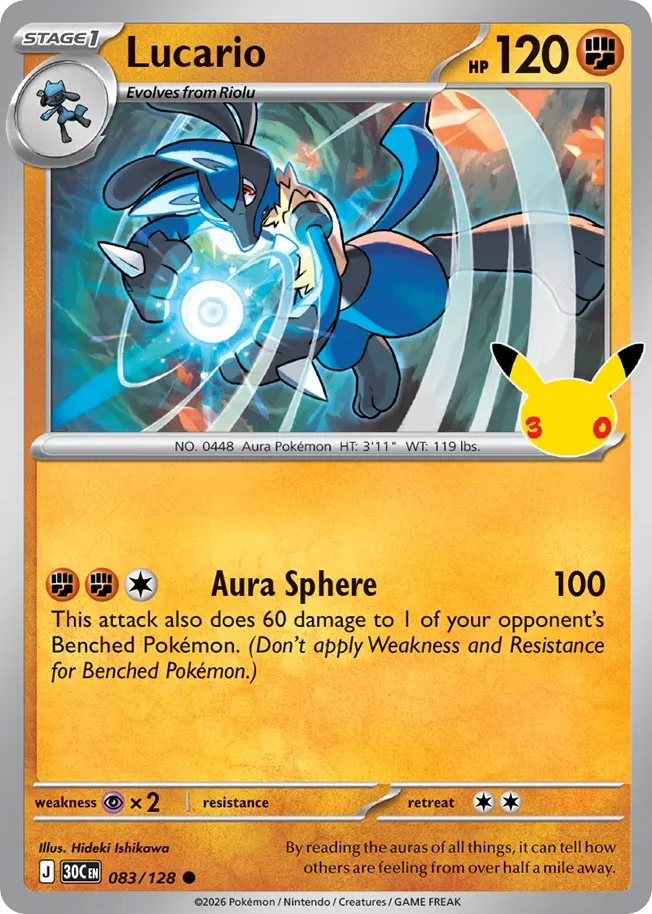 Lucario Pokemon card from 30th Celebration, card number 83
