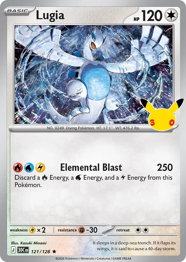 Lugia Pokemon card from 30th Celebration, card number 121