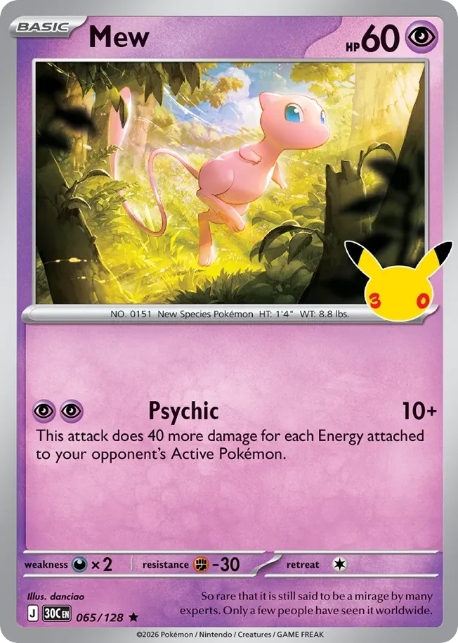 Mew Pokemon card from 30th Celebration, card number 65