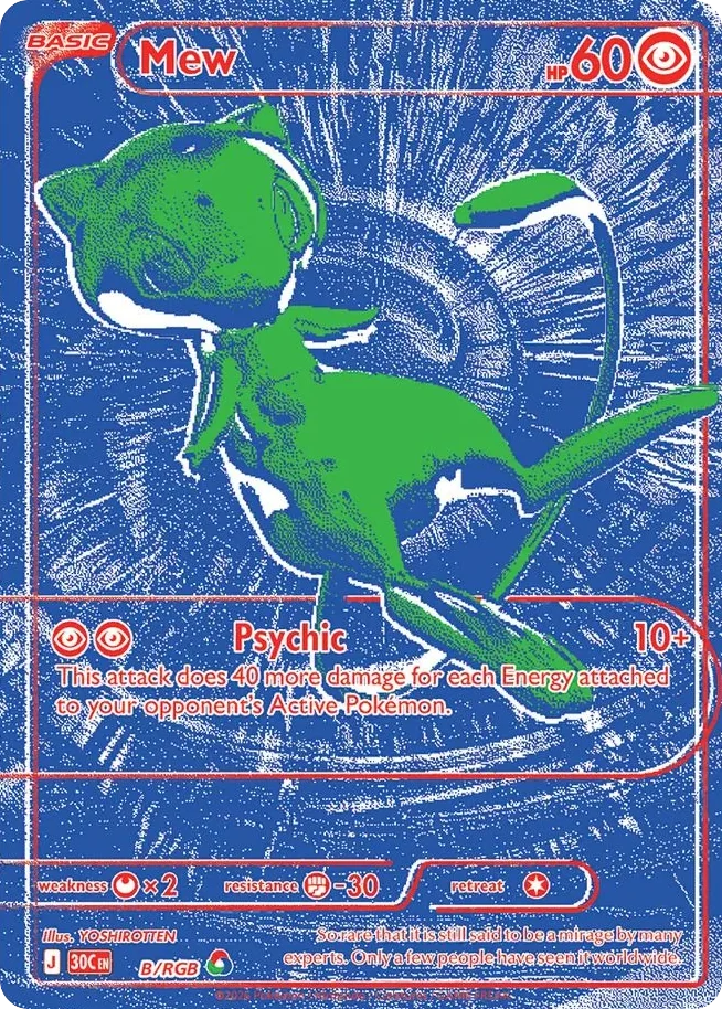 Mew Pokemon card from 30th Celebration, card number B