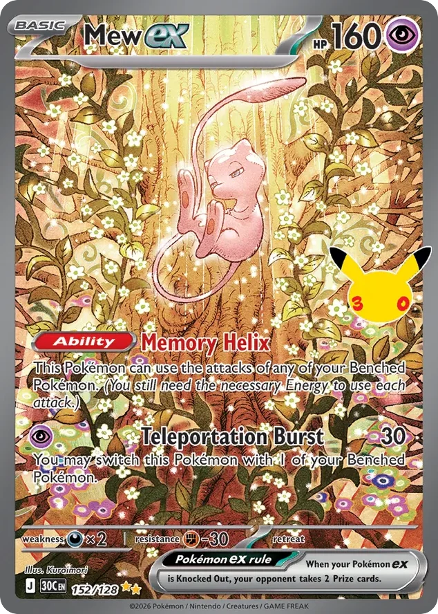 Mew ex Pokemon card from 30th Celebration, card number 152