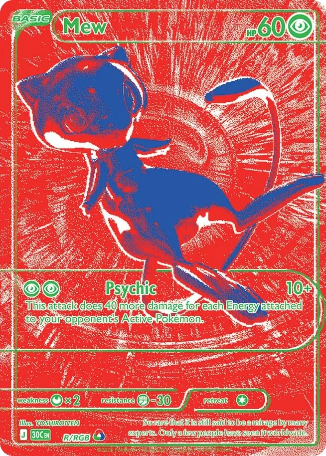 Mew Pokemon card from 30th Celebration, card number R
