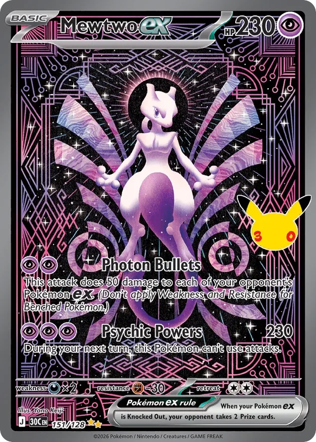 Mewtwo ex Pokemon card from 30th Celebration, card number 151