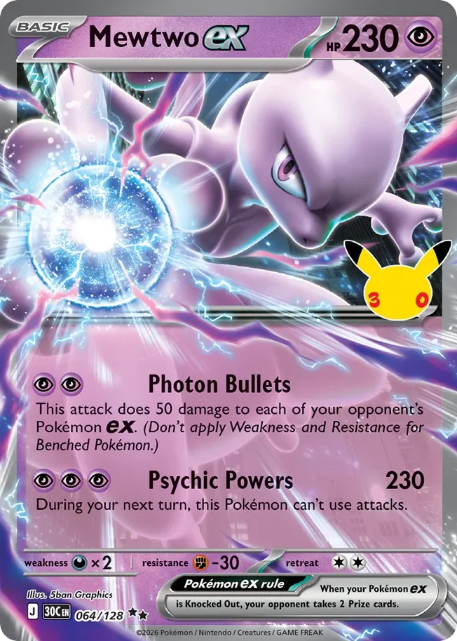 Mewtwo ex Pokemon card from 30th Celebration, card number 64