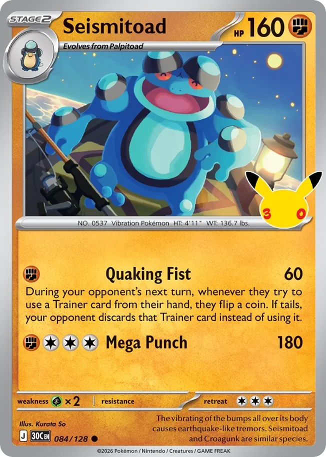 Seismitoad Pokemon card from 30th Celebration, card number 84