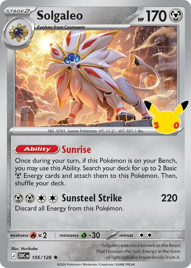 Solgaleo Pokemon card from 30th Celebration, card number 105