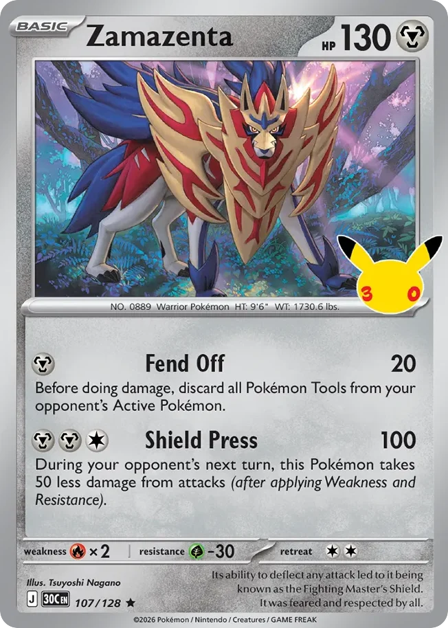 Zamazenta Pokemon card from 30th Celebration, card number 107