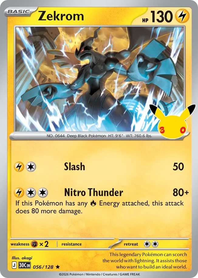 Zekrom Pokemon card from 30th Celebration, card number 56