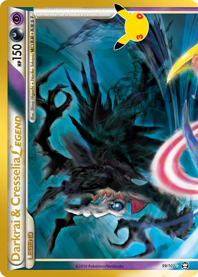 Darkrai & Cresselia LEGEND Pokemon card from 30th Celebration: Classic Collection, card number 99