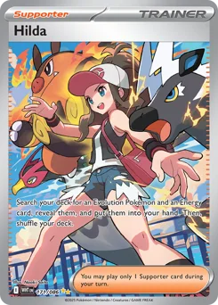 Hilda Pokemon card from White Flare, card number 171