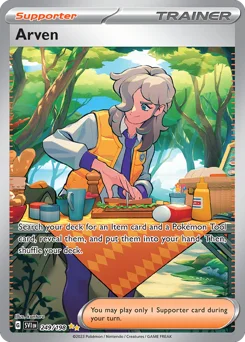 Arven Pokemon card from Scarlet & Violet, card number 249
