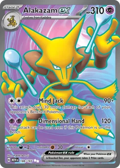 Alakazam ex Pokemon card from 151, card number 188