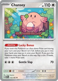 Chansey Pokemon card from 151, card number 113