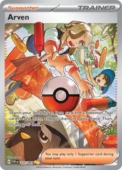 Arven Pokemon card from Paldean Fates, card number 235