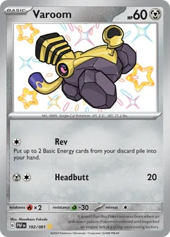 Varoom Pokemon card from Paldean Fates, card number 192