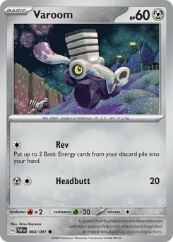 Varoom Pokemon card from Paldean Fates, card number 64