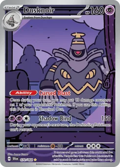 Dusknoir Pokemon card from Shrouded Fable, card number 70